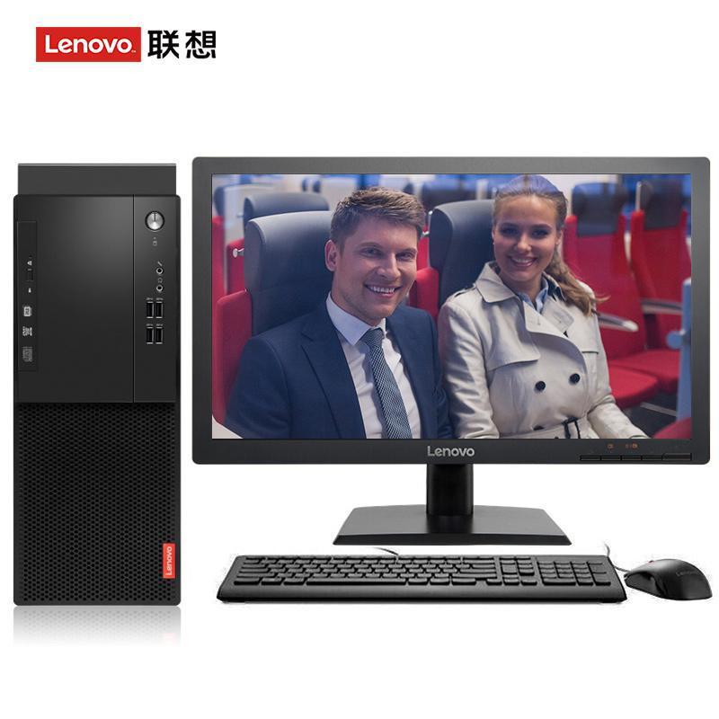 免费日b视频联想（Lenovo）启天M415 台式电脑 I5-7500 8G 1T 21.5寸显示器 DVD刻录 WIN7 硬盘隔离...